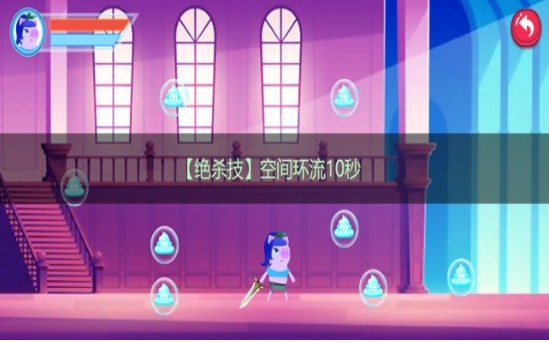 猪猪公寓大作战游戏安卓版