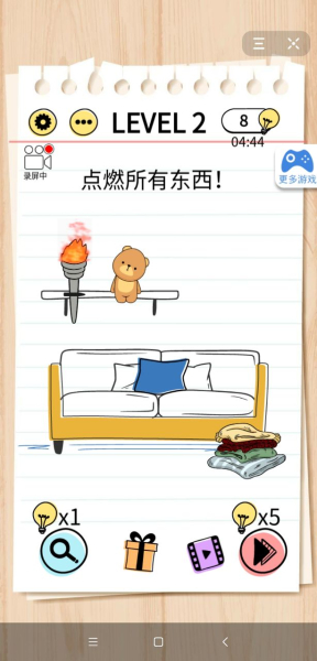 我答题贼6游戏手机版