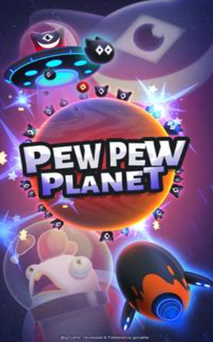 砰砰星际游戏手机版下载