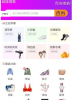 岁百健康下载最新版 V1.0.6 screenshot 3