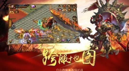 五神兽神器游戏官方版
