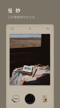 Chic+Cam中文版相机最新下载 v4.2 screenshot 1