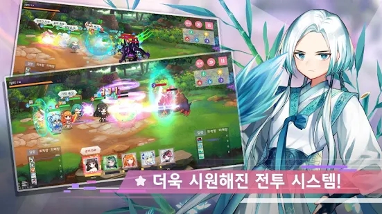 ados幻想少女手游中文国服下载 v0.1.7 screenshot 1