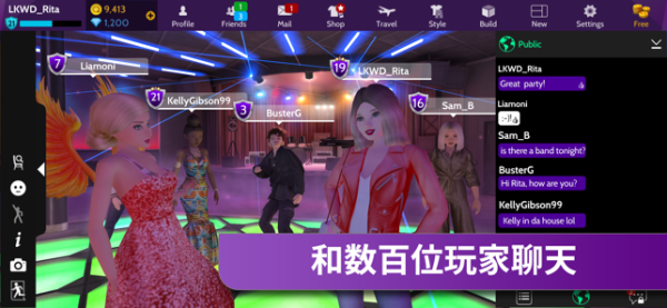 阿瓦金生活最新安卓版下载