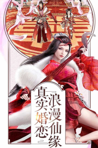不血刀游戏官方版下载 v1.0 screenshot 3