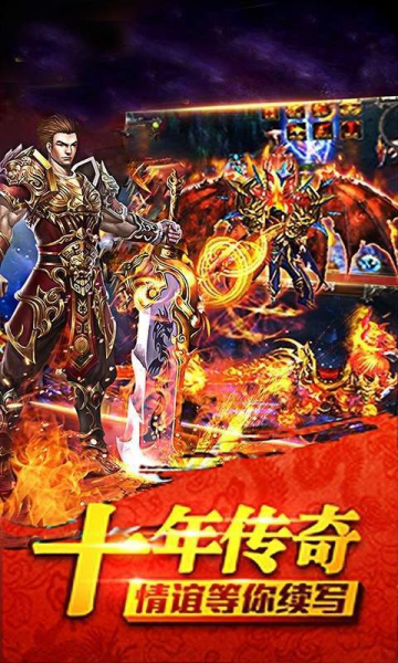 2023金庸沉默公益服变态版