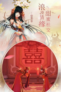 风之剑舞满级版福利版下载 v1.0 screenshot 4