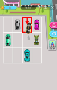 抖音小游戏停车高手下载 v1.0 screenshot 3