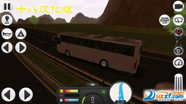 大型长途客车游戏手机免费版 v1.0.1 screenshot 2