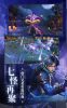 斗罗大陆仙境传说手游官方正版 v1.10.28 screenshot 2