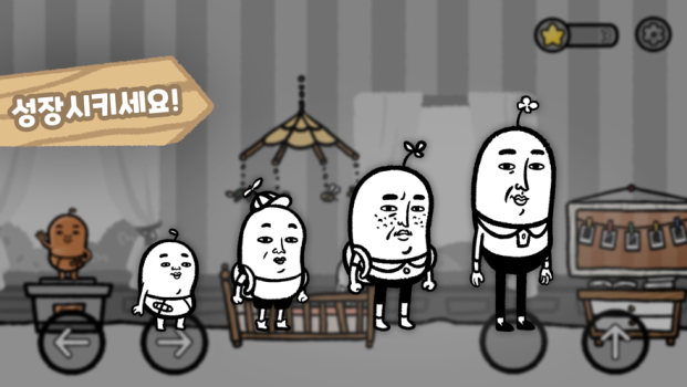 5分钟人生游戏安卓版下载（5Minute TickTock MyLife） v1.0.2 screenshot 2