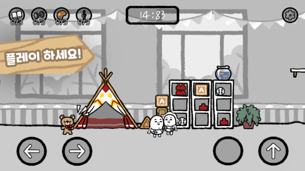 5分钟人生游戏安卓版下载（5Minute TickTock MyLife） v1.0.2 screenshot 1