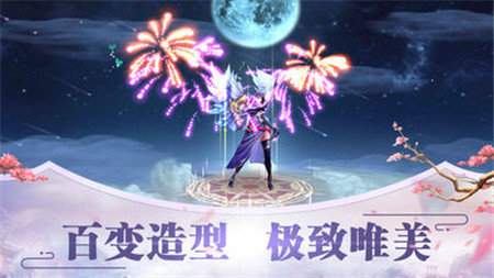 九州踏歌游戏官方版下载 v5.14.0 screenshot 2