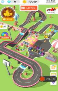 我们都是车神安卓手机版 v1.4.0 screenshot 2