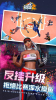 巨人街篮2手游官方正式版下载 v1.0.9 screenshot 3