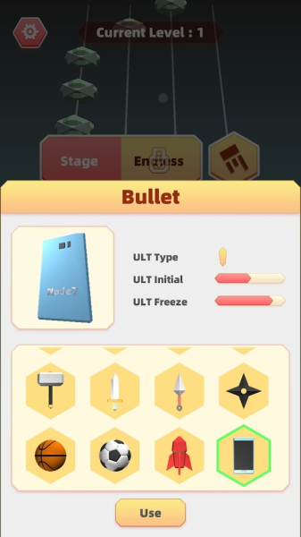 三维砖块射手游戏安卓版下载(Bricks Shooter3D)