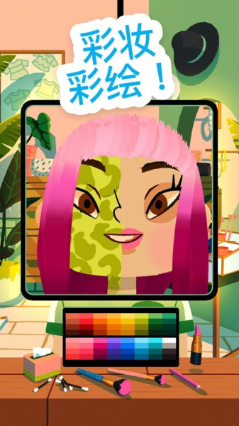 托卡美发沙龙4游戏免费安卓版