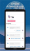 迷语社交手机版下载 v0.0.4 screenshot 1
