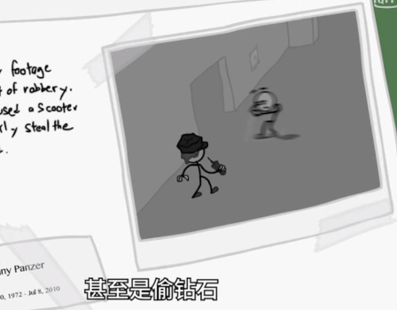 鲤鱼解说亨利潜入飞船游戏手机版 v1.0 screenshot 3