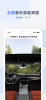 2023有驾汽车网app最新版本 v2.25.1 screenshot 2