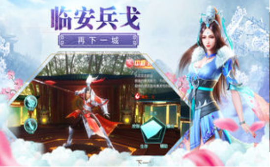 山海经异兽起源游戏官方版下载