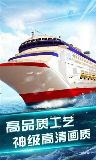 我的水世界海哥解说游戏