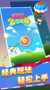 糖果2048消消乐游戏最新红包版 v2.8.4.3 screenshot 3