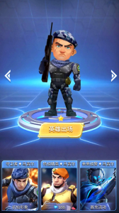 城市公园大作战游戏安卓版下载 v1.0 screenshot 4