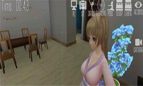 3d虚拟女友安卓手机版免费下载 v0.3 screenshot 1