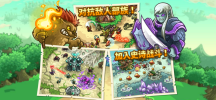 Kingdom Rush Origins安卓汉化安卓版下载 v4.1.06 screenshot 2