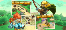 Kingdom Rush Origins安卓汉化安卓版下载 v4.1.06 screenshot 1
