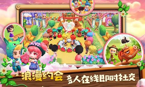 我的城市19游戏最新版免费下载