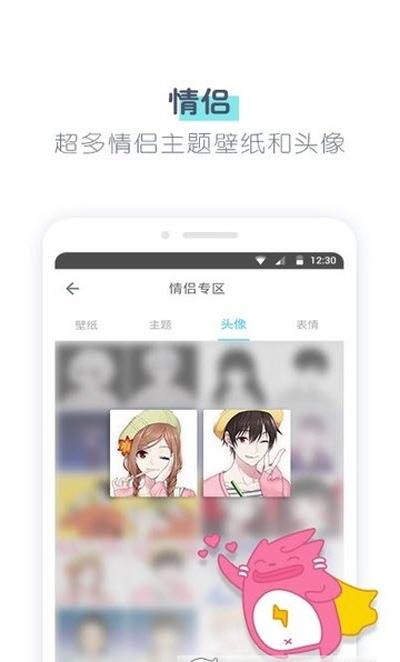 91ഺ v1.0ͼ