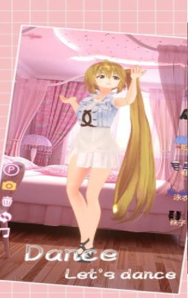 我们结婚吧3d换装中文汉化安卓版