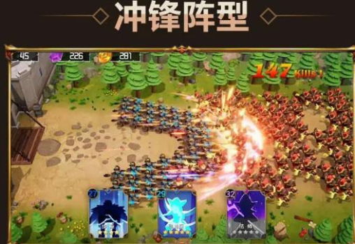 王城守卫战手游官方版下载 v1.0.0 screenshot 3