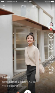 促学短视频手机版下载 v1.0.0 screenshot 2
