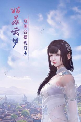 修仙记高爆版变态版下载