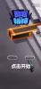 抖音动感枪神官方版下载 v1.0 screenshot 2