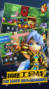 天天大冒险官方红包版下载安装 v3.8.01 screenshot 1