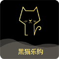 黑猫乐购下载手机版