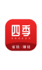 四季联盟最新版下载 v1.0.0 screenshot 1