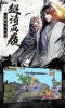 九天仙缘之我在江湖游戏官方版下载 v2.7.3 screenshot 2