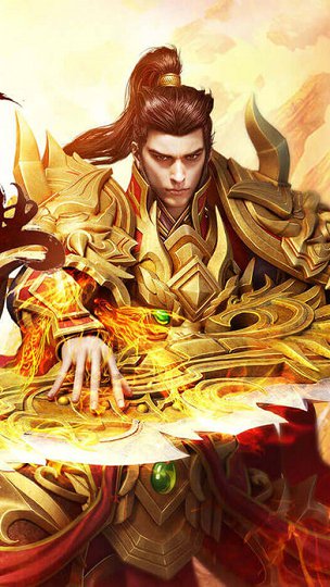 超变战神传奇公益服变态版下载