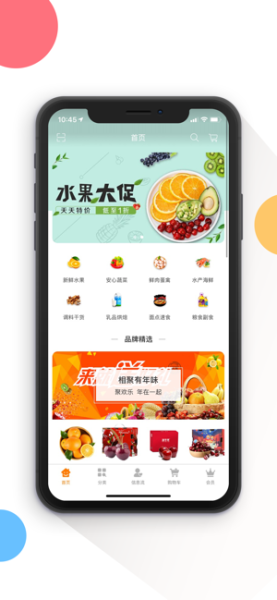 啵啵猫下载最新版