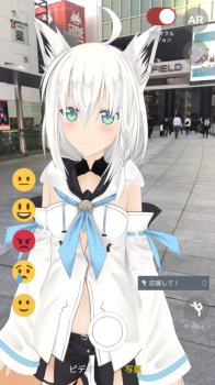 hololive安卓手机版下载 v1.200.52 screenshot 2