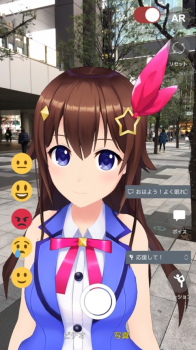 hololive安卓手机版下载 v1.200.52 screenshot 1