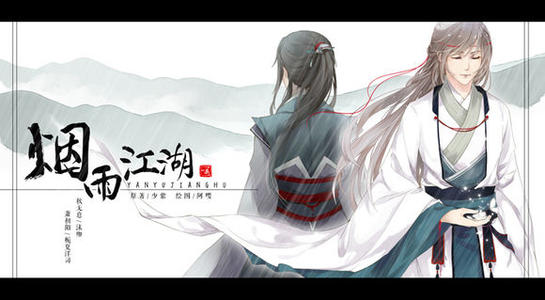 ���꽭��������ô�� �����淨�Ƽ�[��ͼ]ͼƬ2