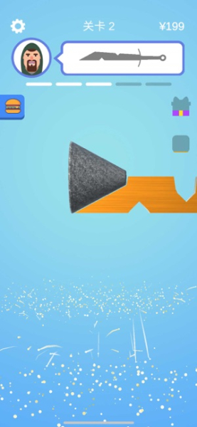 抖音保健大师小游戏安卓版下载