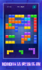 方块哈哈乐手机游戏下载 v1.00.004 screenshot 1