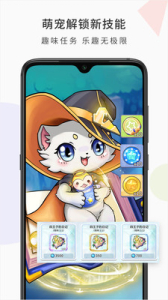 珑梨派app手机版下载 v1.0.0 screenshot 2